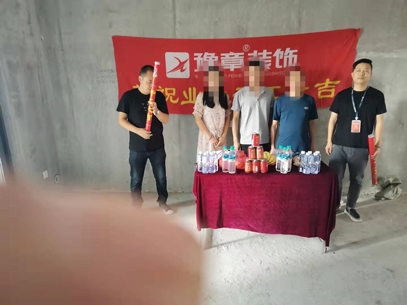 天璽灣歐陽先生_副本.jpg 天璽灣歐陽先生_副本.jpg