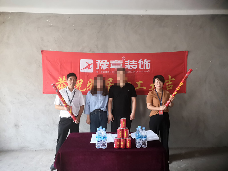 東方巴黎陽總_副本.jpg 東方巴黎陽總_副本.jpg