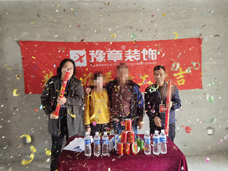 首府劉女士_副本.jpg 首府劉女士_副本.jpg