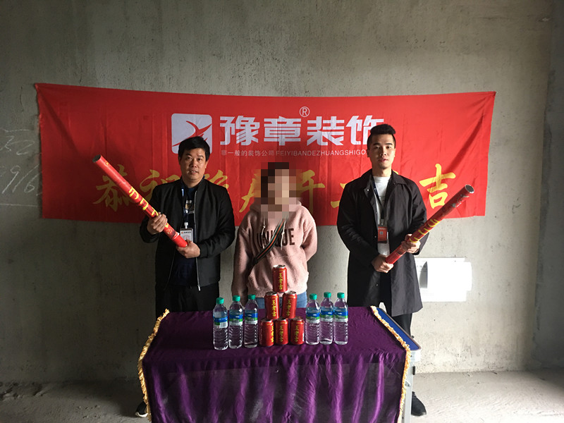 潤達(dá)府王女士_副本.jpg 潤達(dá)府王女士_副本.jpg