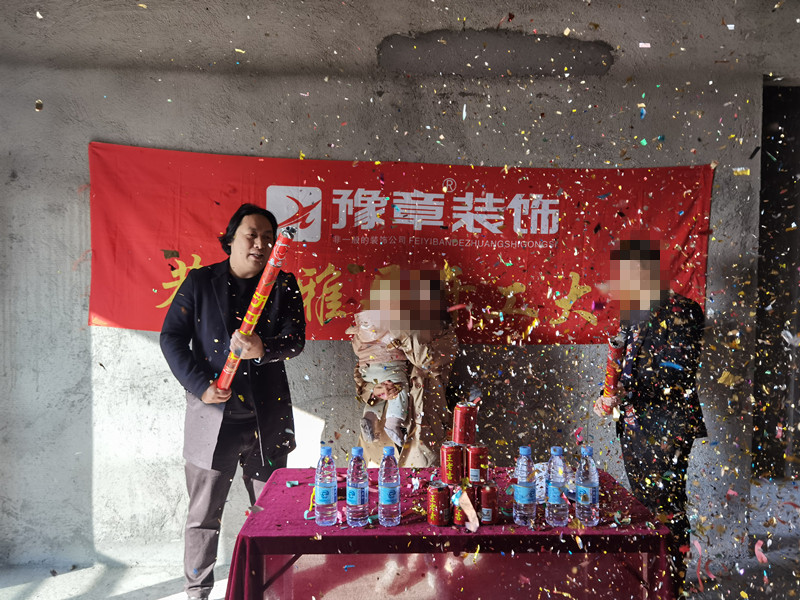 水墨華府彭總_副本.jpg 水墨華府彭總_副本.jpg