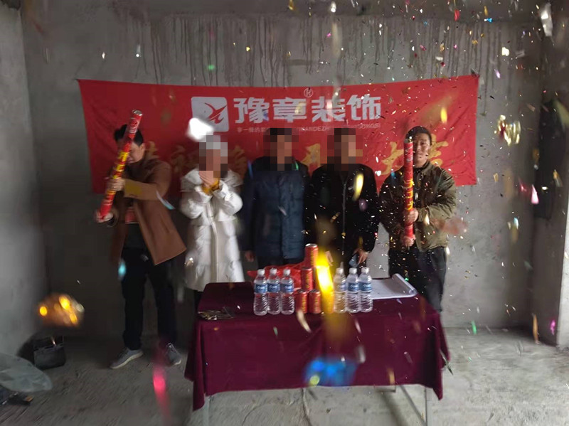 天潤芙蓉劉總_副本.jpg 天潤芙蓉劉總_副本.jpg