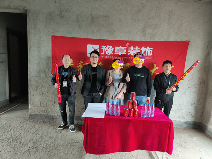 9375847f5f0c9dd346a455fcf074ace.png 9375847f5f0c9dd346a455fcf074ace.png