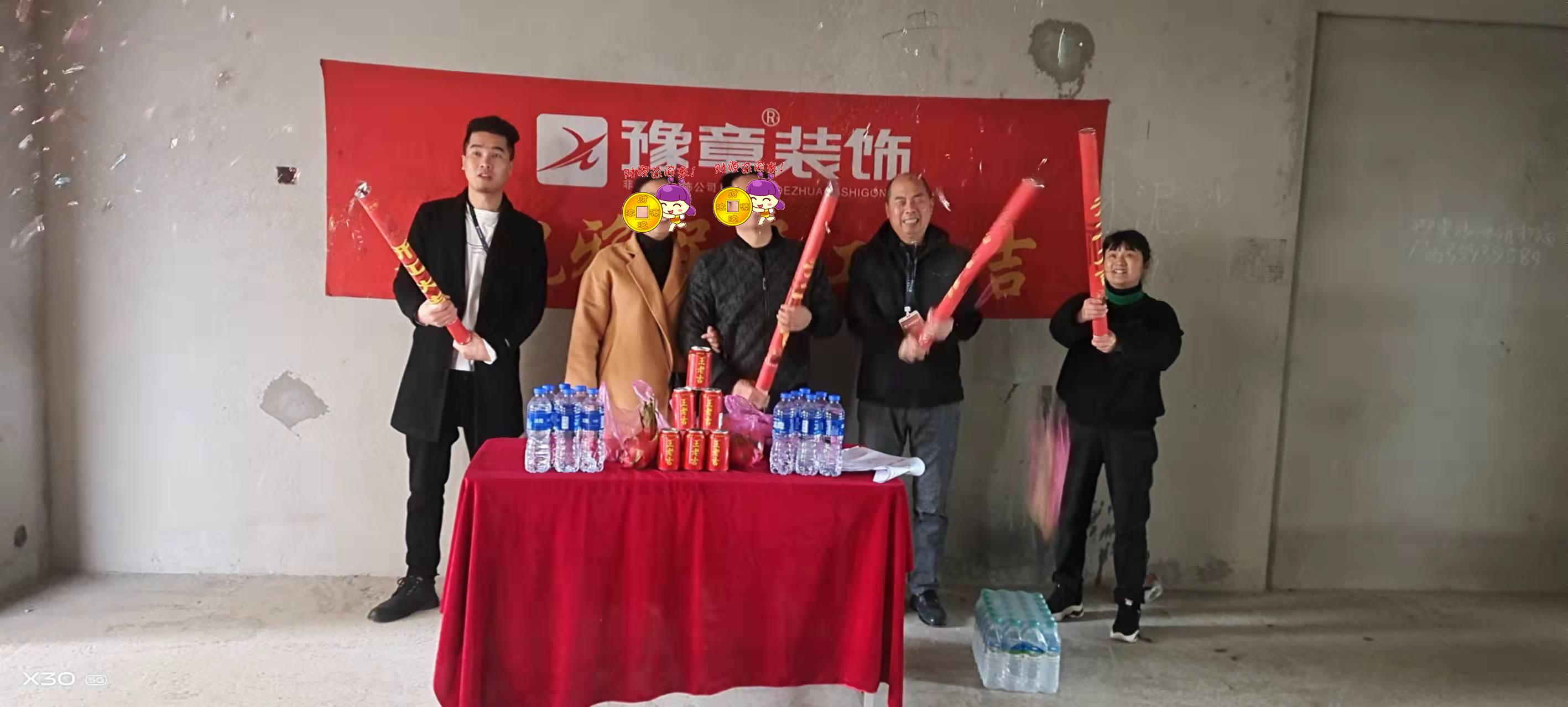 璽悅城陳女士.jpg 璽悅城陳女士.jpg