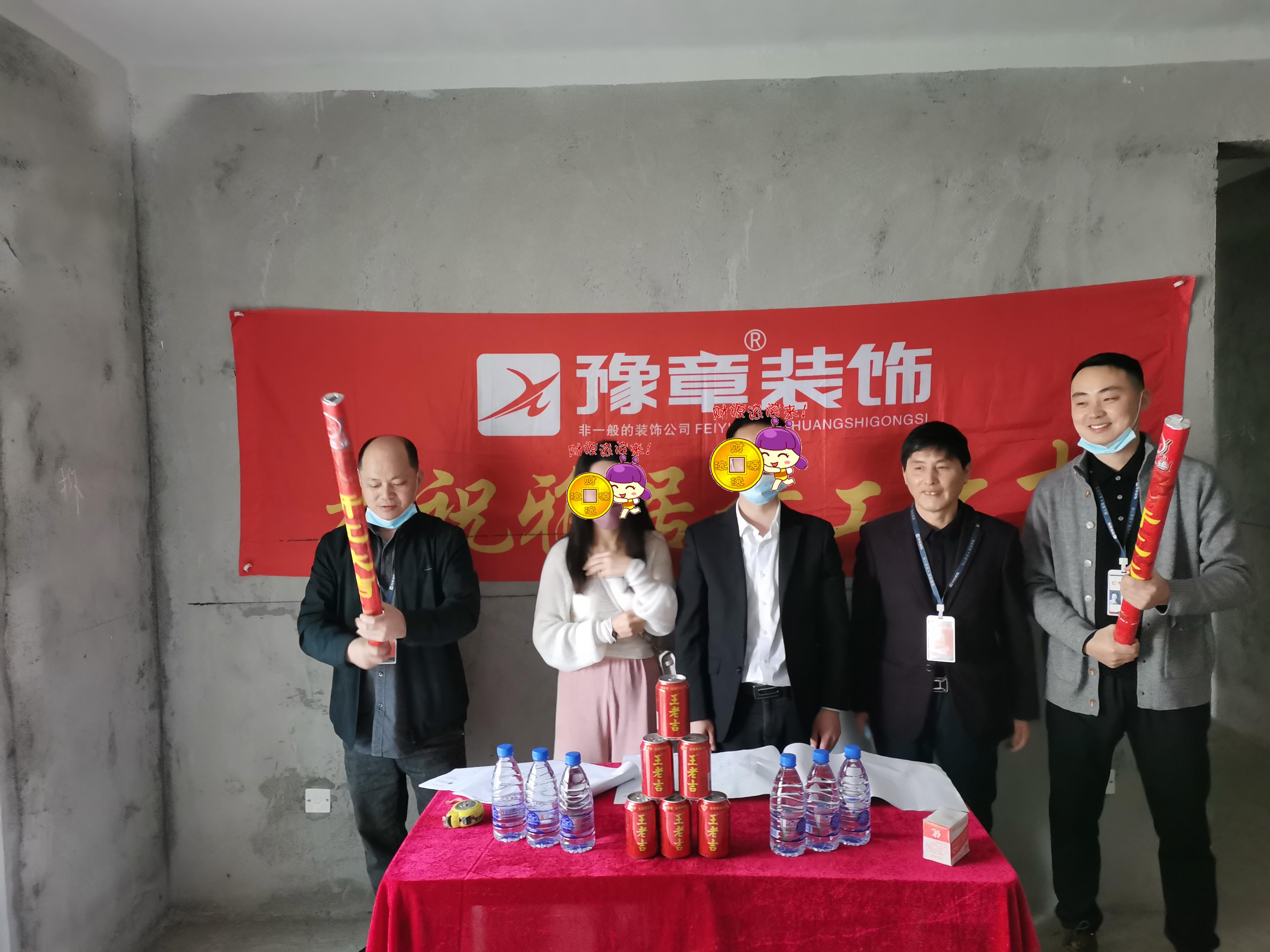 首府胡總.jpg 首府胡總.jpg