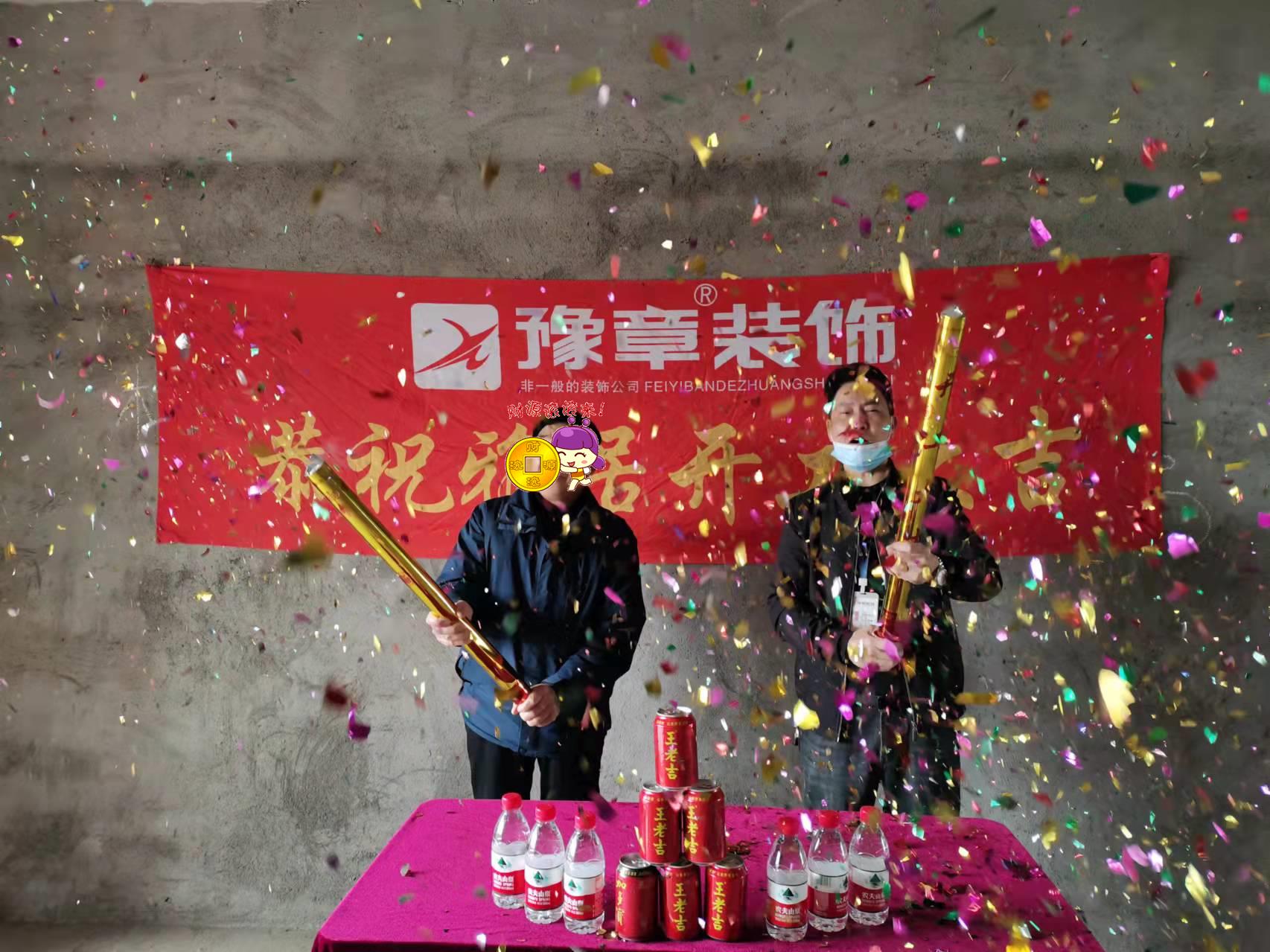 大富家屬樓陳女士.jpg 大富家屬樓陳女士.jpg