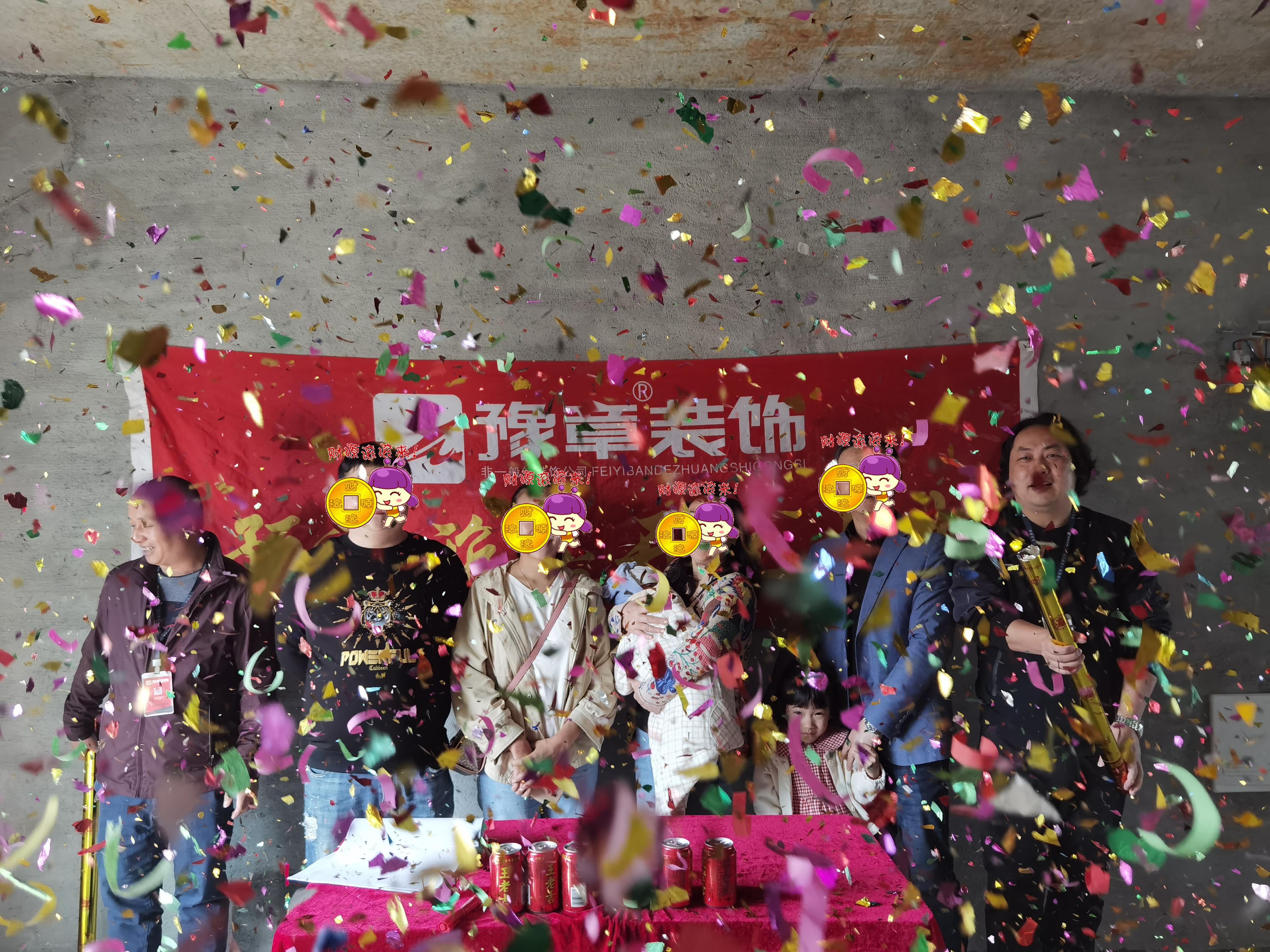 翰林悅府徐總.jpg 翰林悅府徐總.jpg