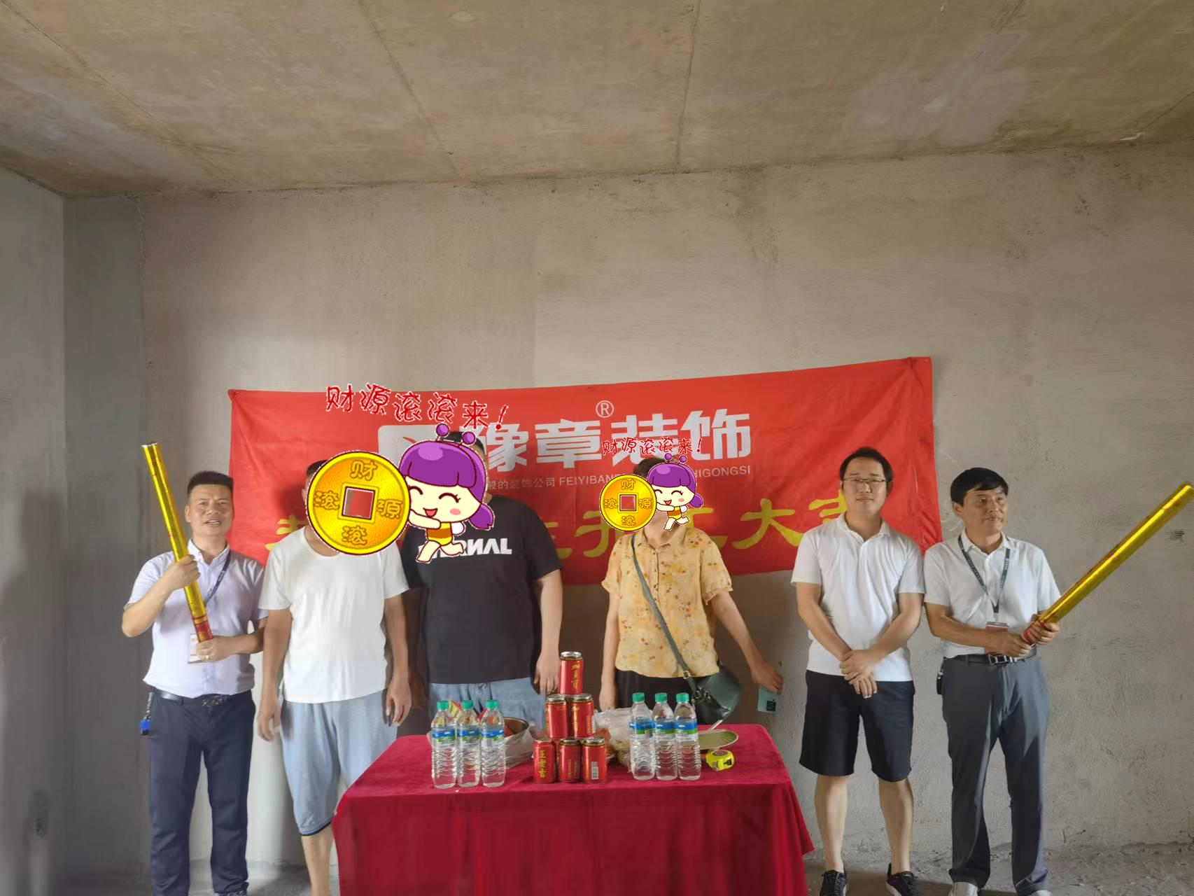 潤達府鐘總.jpg 潤達府鐘總.jpg