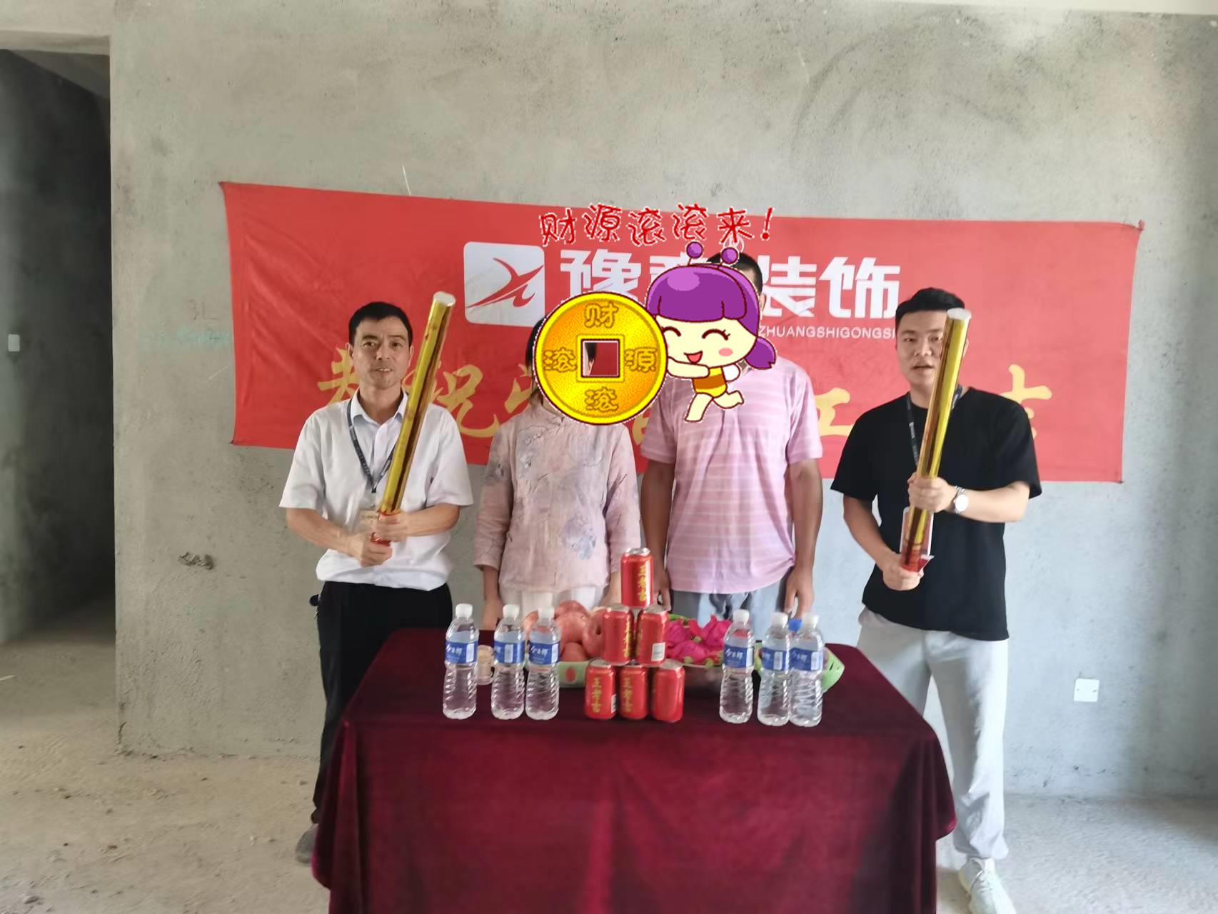 首府卓總.jpg 首府卓總.jpg