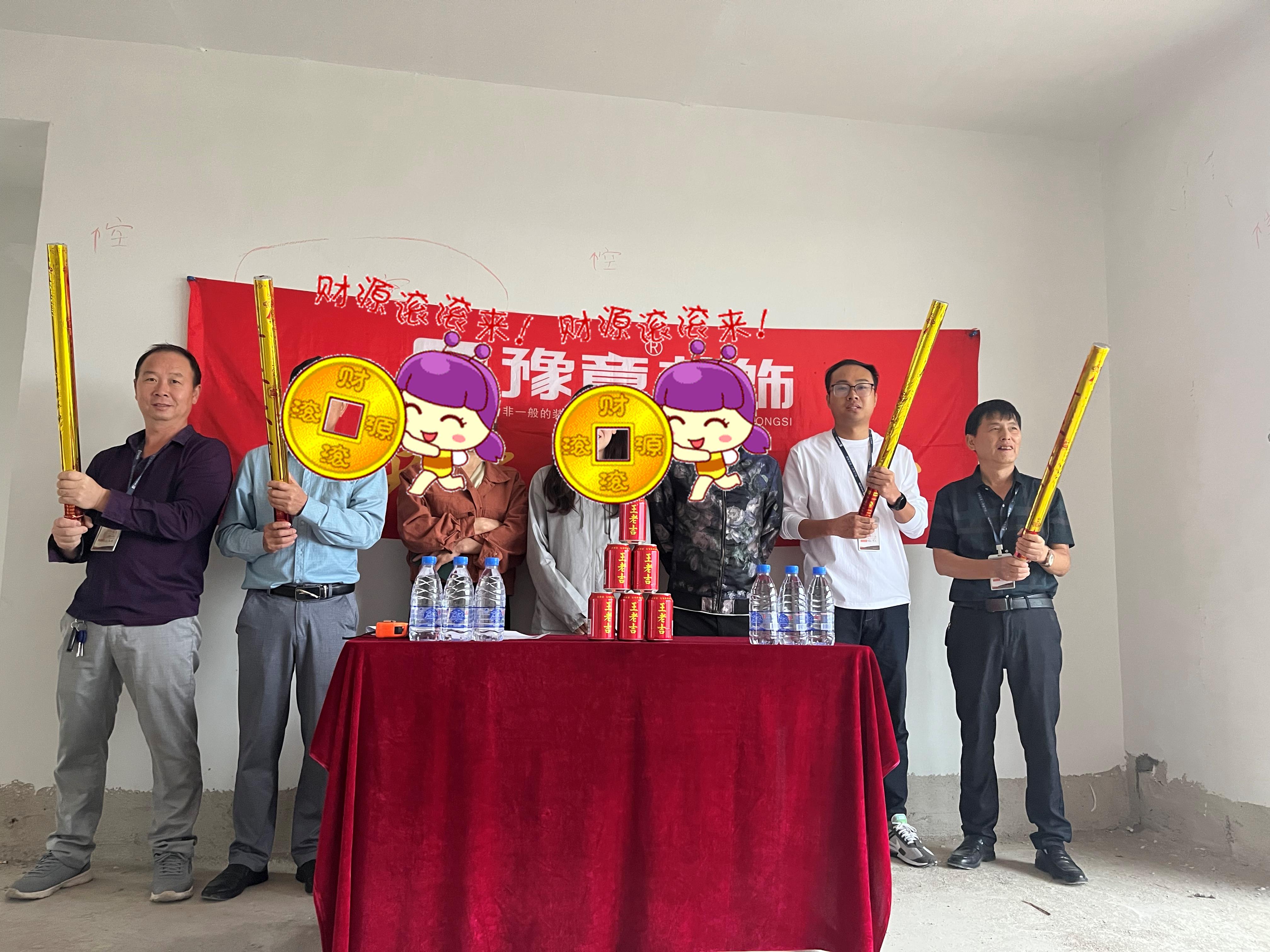 綠地巫總.jpg 綠地巫總.jpg