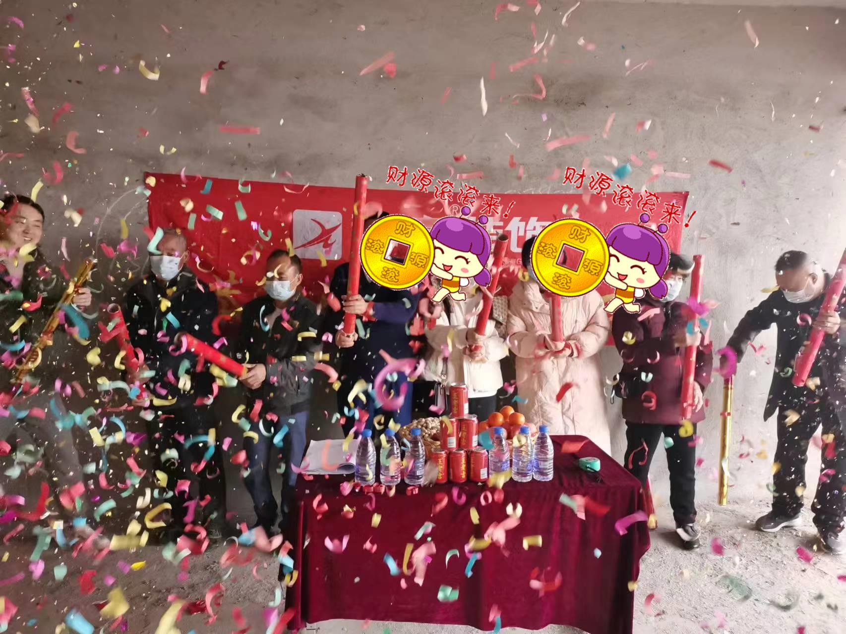 警苑陽光李總.jpg 警苑陽光李總.jpg